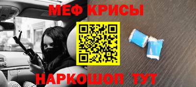 каннабис Сланцы