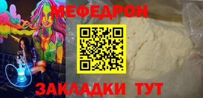 гашиш Славянск-на-Кубани