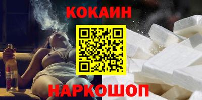 MDMA Premium VHQ Славгород