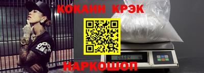 MDMA Premium VHQ Славгород