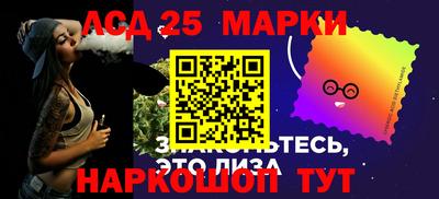 MDMA Premium VHQ Славгород