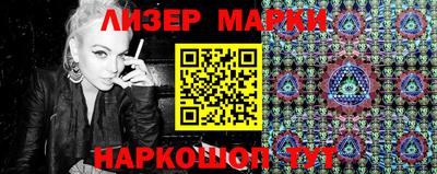 гашиш Славянск-на-Кубани