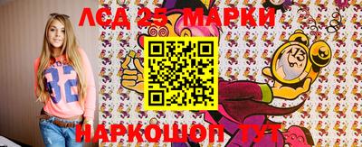 каннабис Сланцы