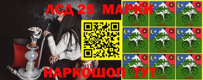 гашиш Славянск-на-Кубани
