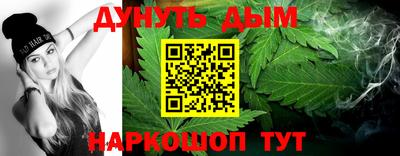 MDMA Premium VHQ Славгород