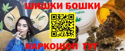 MDMA Premium VHQ Славгород