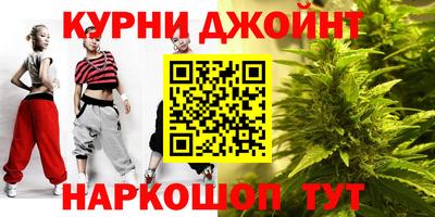 MDMA Premium VHQ Славгород