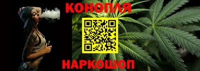 MDMA Premium VHQ Славгород