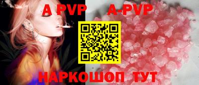 MDMA Premium VHQ Славгород