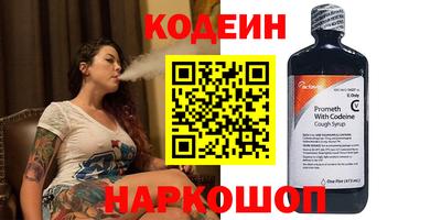 MDMA Premium VHQ Славгород