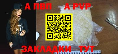 гашиш Славянск-на-Кубани