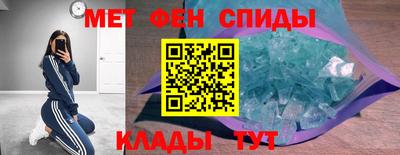 MDMA Premium VHQ Славгород