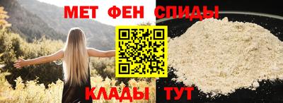 MDMA Premium VHQ Славгород