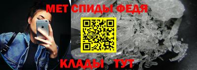 MDMA Premium VHQ Славгород