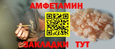 гашиш Славянск-на-Кубани