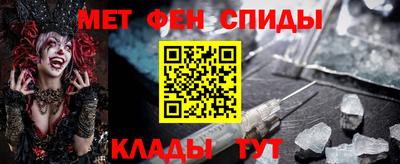 гашиш Славянск-на-Кубани