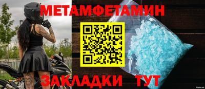 гашиш Славянск-на-Кубани
