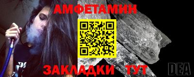 гашиш Славянск-на-Кубани