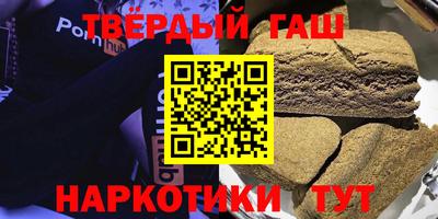MDMA Premium VHQ Славгород