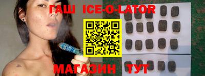 MDMA Premium VHQ Славгород