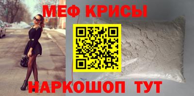 MDMA Premium VHQ Славгород